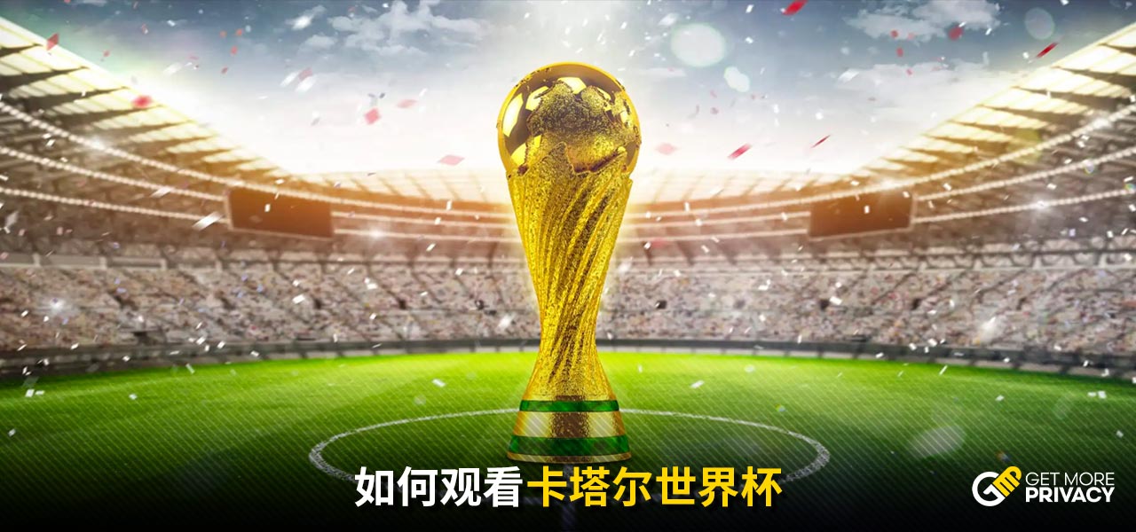 智慧去争取